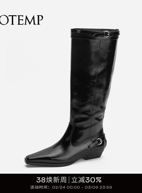 cotemp Cadenza/Cabella 尖头骑士脚踝靴小猫跟长靴显瘦长靴