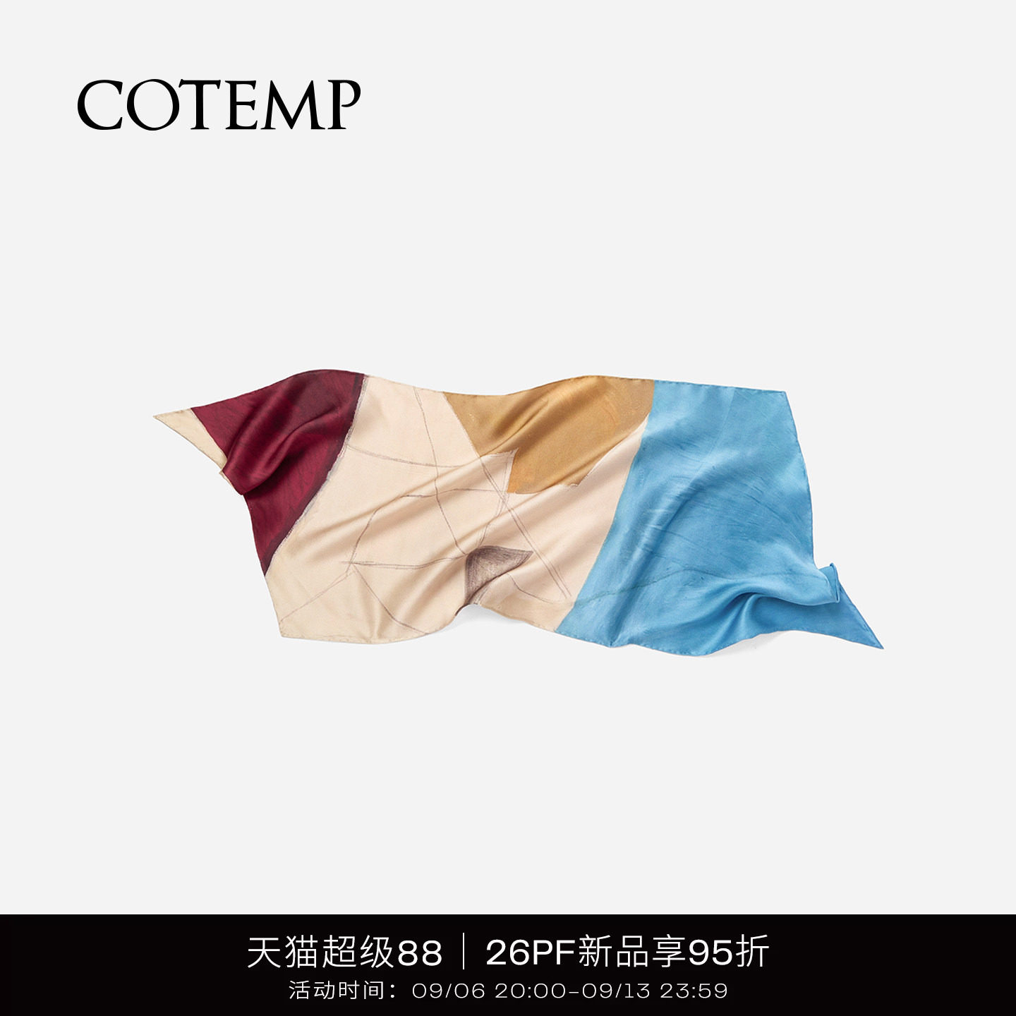 cotemp双面印花丝巾