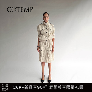 COTEMP KINTU MINIMAL JACKET 26PF新款工装简约翻领夹克半裙子女