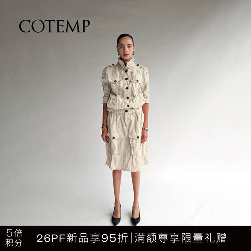 COTEMP工装简约翻领夹克半裙
