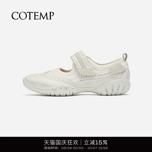 cotemp布洛克孟克运动凉鞋