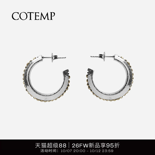 cotemp钉珠系列耳环/戒指配饰