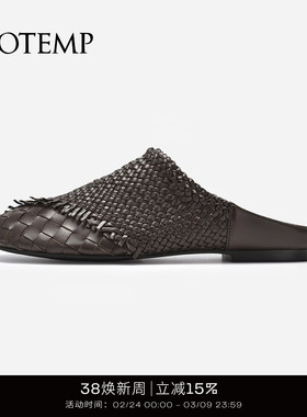 cotemp Regalo Entrelacs 25PF编织平底凉拖休闲平底半拖鞋