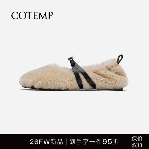 cotemp方扣羊毛奶奶鞋