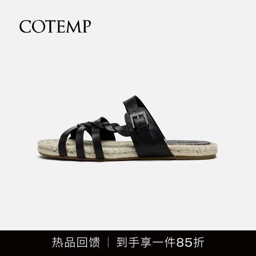 cotemp斜编罗马凉鞋子