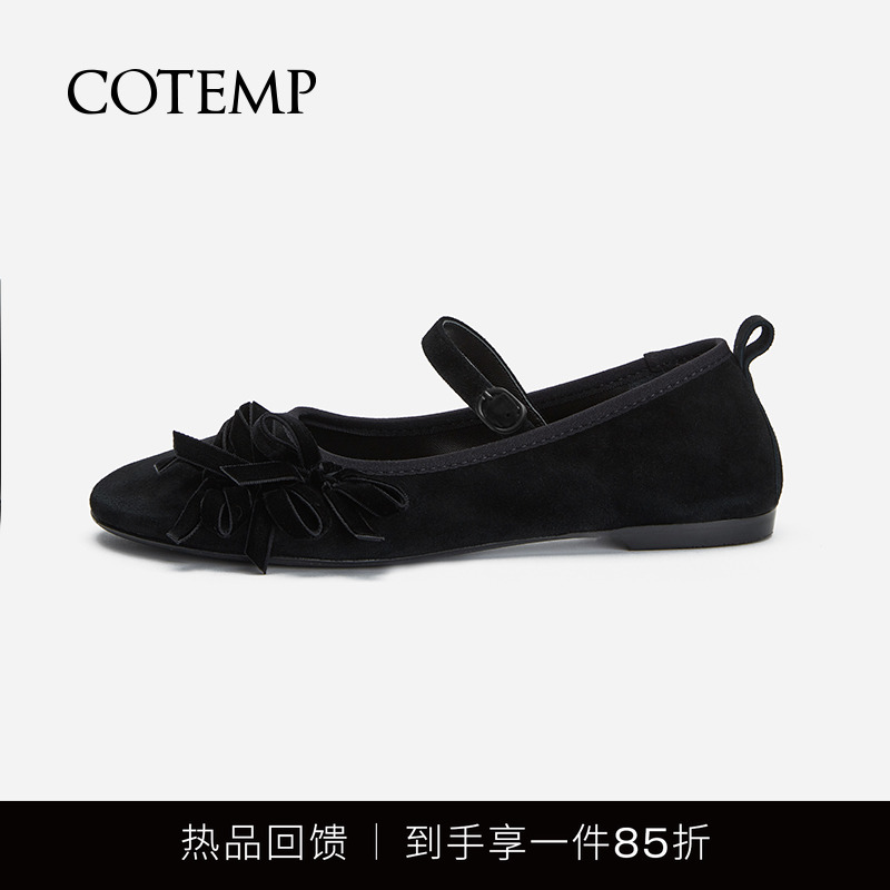 cotempCeol24新款圆头奶奶鞋