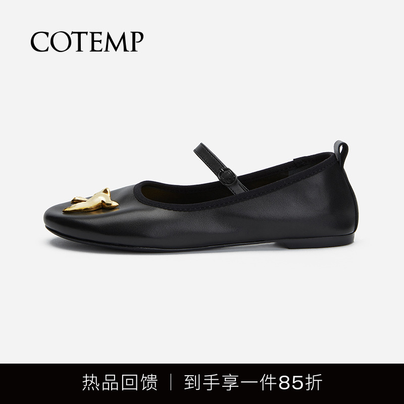 cotempCeolU型浅口鞋奶奶鞋