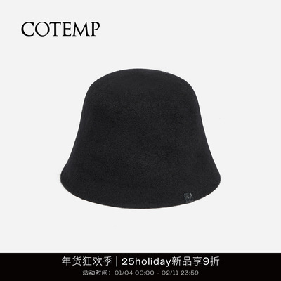 cotemp Macio Wool & Cashmere Bucket Hat 25HOLIDAY渔夫帽子女
