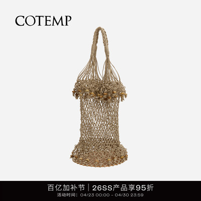 cotemp绳结网兜包手提包
