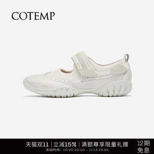 cotemp Ducal Sports Airy 26新款布洛克雕花孟克运动凉鞋子女