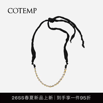 cotemp丝带编织串珠项链