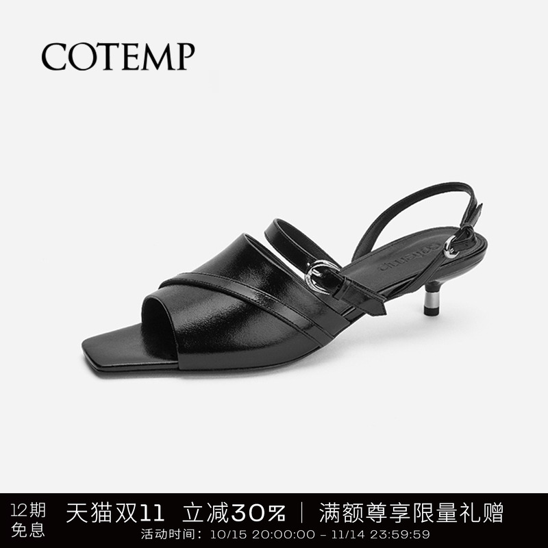 cotemp牛皮复古小猫跟单鞋
