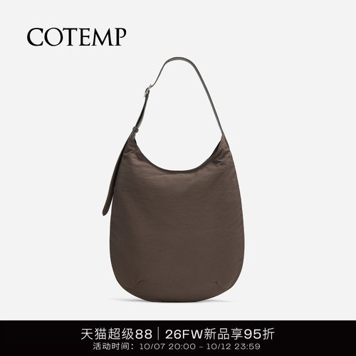 cotempUndaArcrahobo托特包
