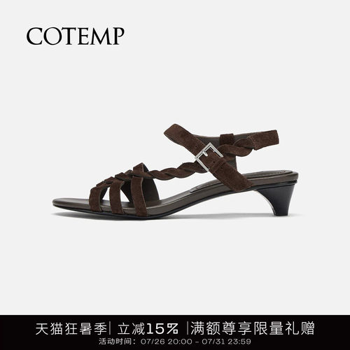 cotemp斜编罗马凉鞋子