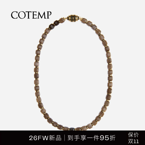 cotemp串珠磁吸扣项链