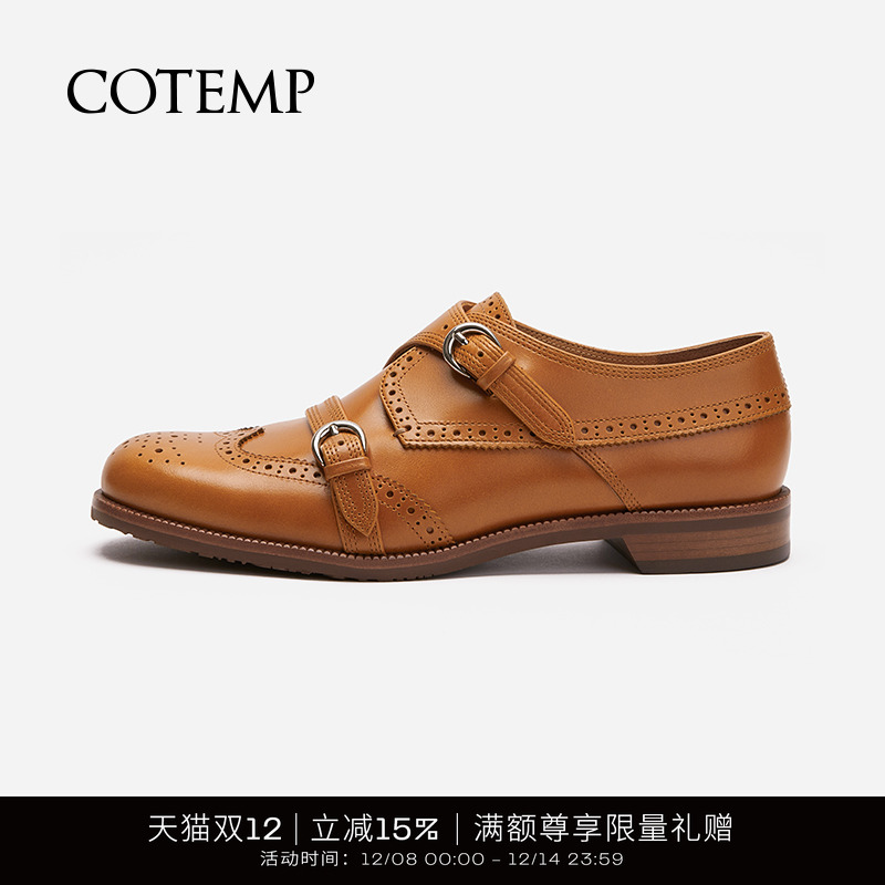 cotemp Ducal Monk布洛克孟克鞋做旧乐福鞋双扣带皮鞋百搭3色