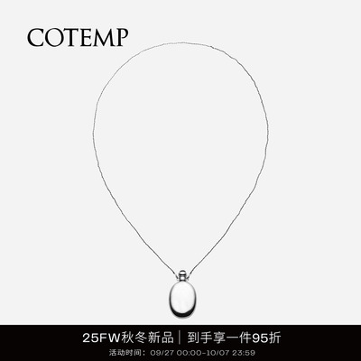 cotemp金属宝石款精致项链