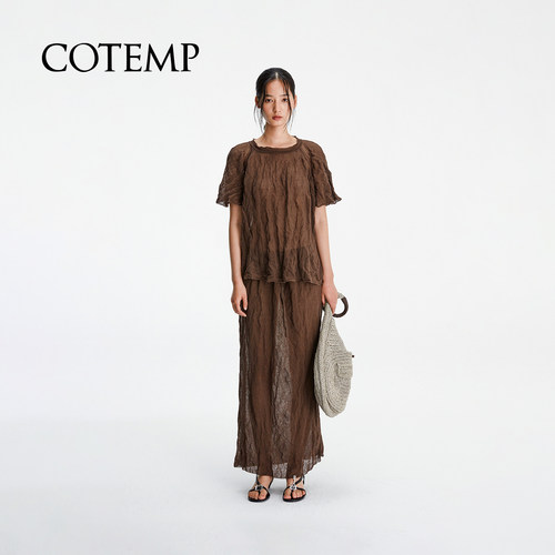 cotemp褶皱宽松上衣半裙套装