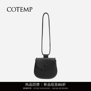 25款 cotemp Musafir Pocket 慕薩掛包耳機(jī)口紅包掛件配飾搭扣