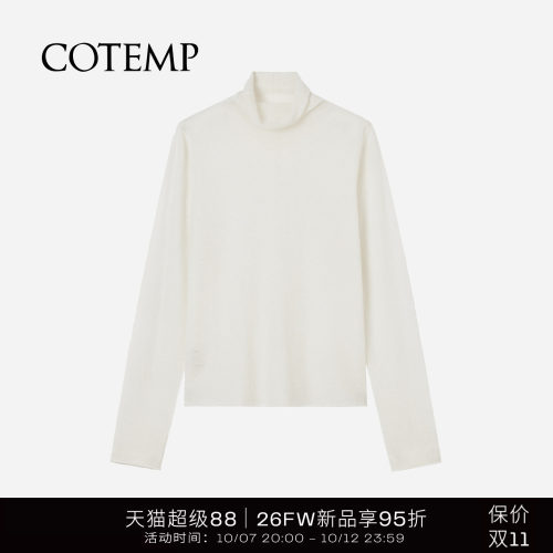 cotemp堆堆领宽松毛线打底衫