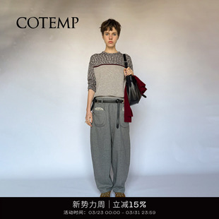 VINTAGE 25FW廓形两穿复古萝卜裤 STYLE PANTS 女 HAREN COTEMP