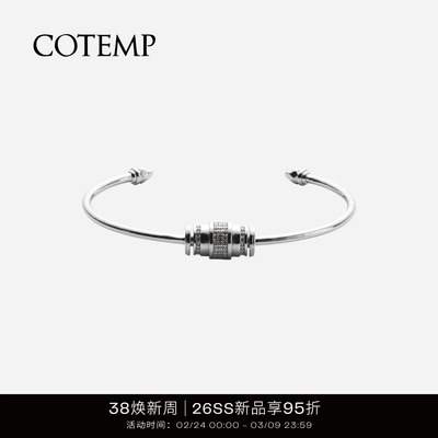 cotemp镶钻镀金转运珠手镯