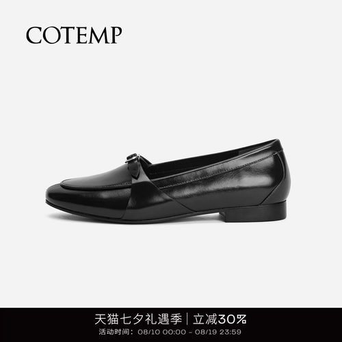 cotemp牛皮乐福鞋休闲鞋