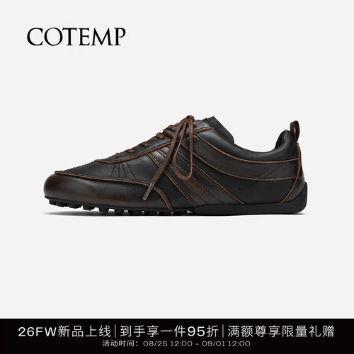 cotempFlane薄底轻跑鞋