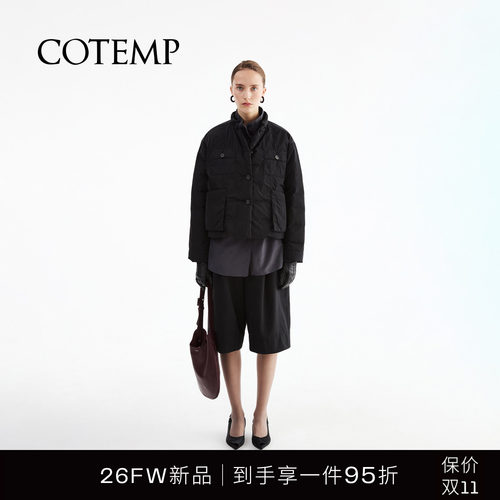 cotemp廓形小立领羽绒服