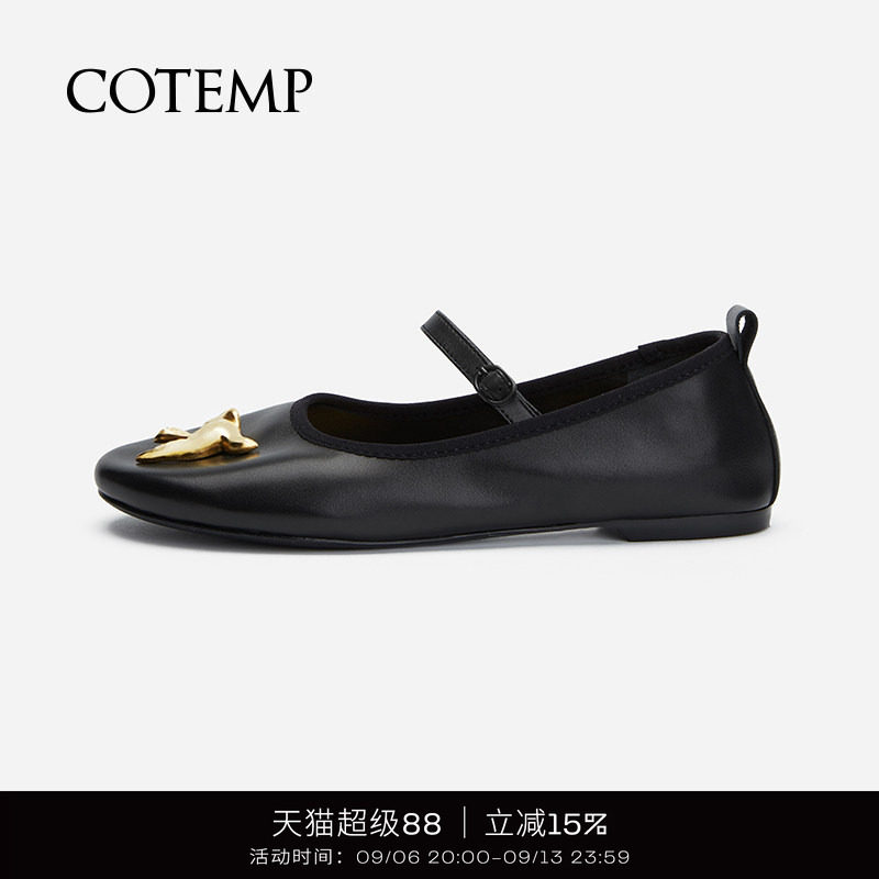 cotempCeolU型浅口鞋奶奶鞋图片