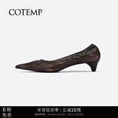 Tarelka Filigree 25FW雕花尖头平底鞋 cotemp 小猫跟单鞋