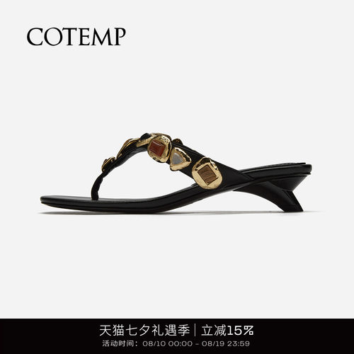 cotemp手缝宝石人字拖