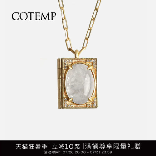 cotemp小书宝石首饰项链