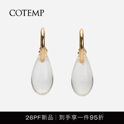 cotemp水晶水滴耳环