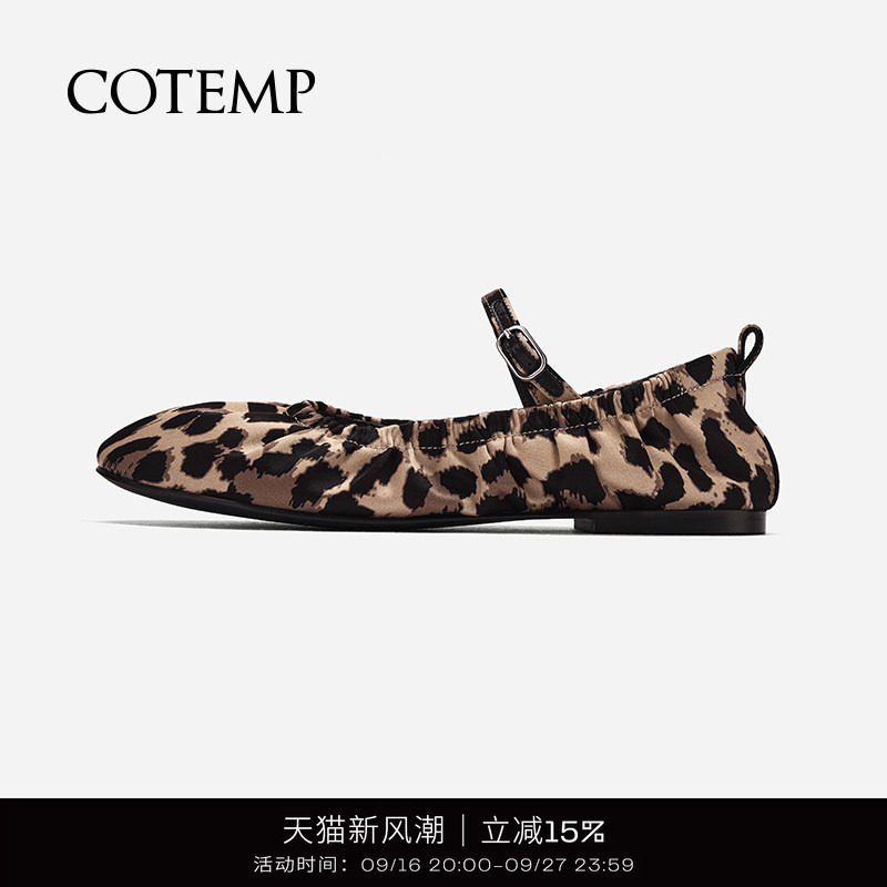 cotemp豹纹奶奶鞋透气软足鞋										