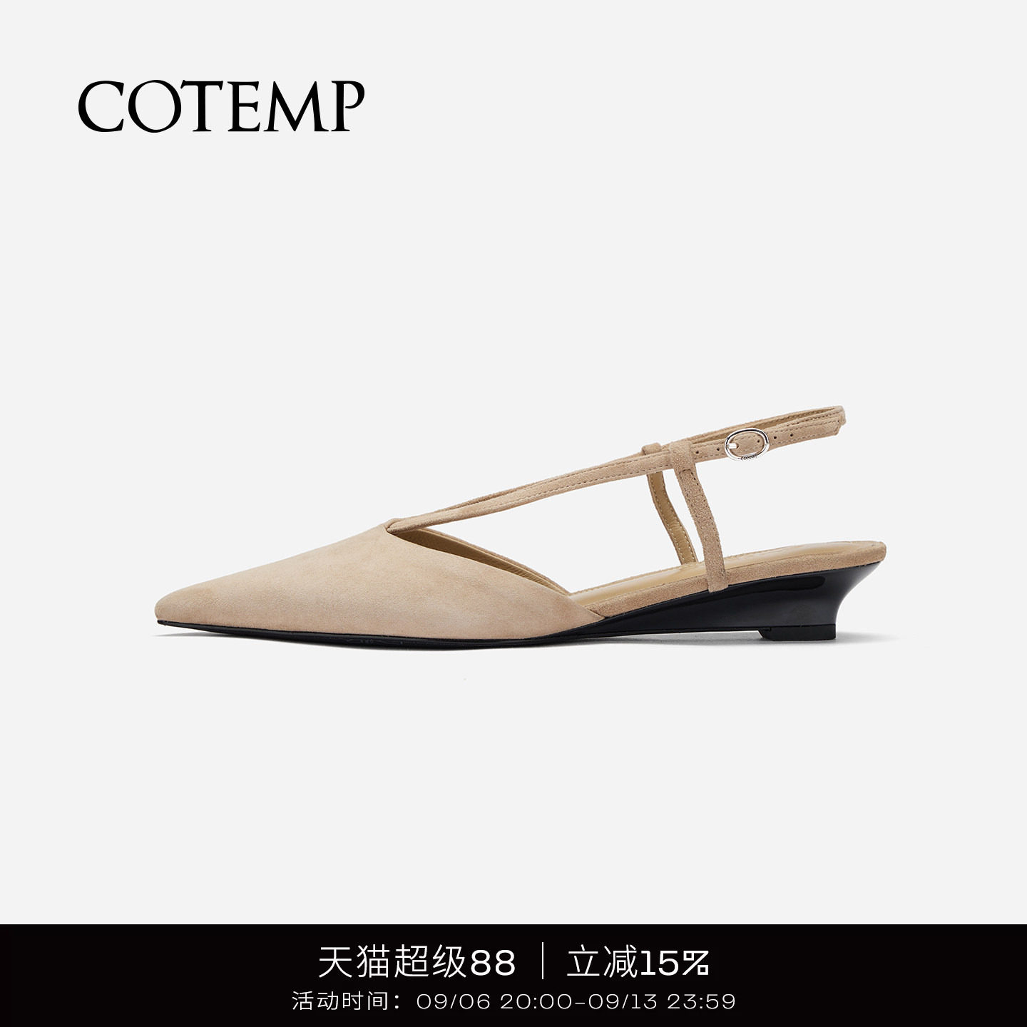 cotempv字绑带尖头凉鞋图片