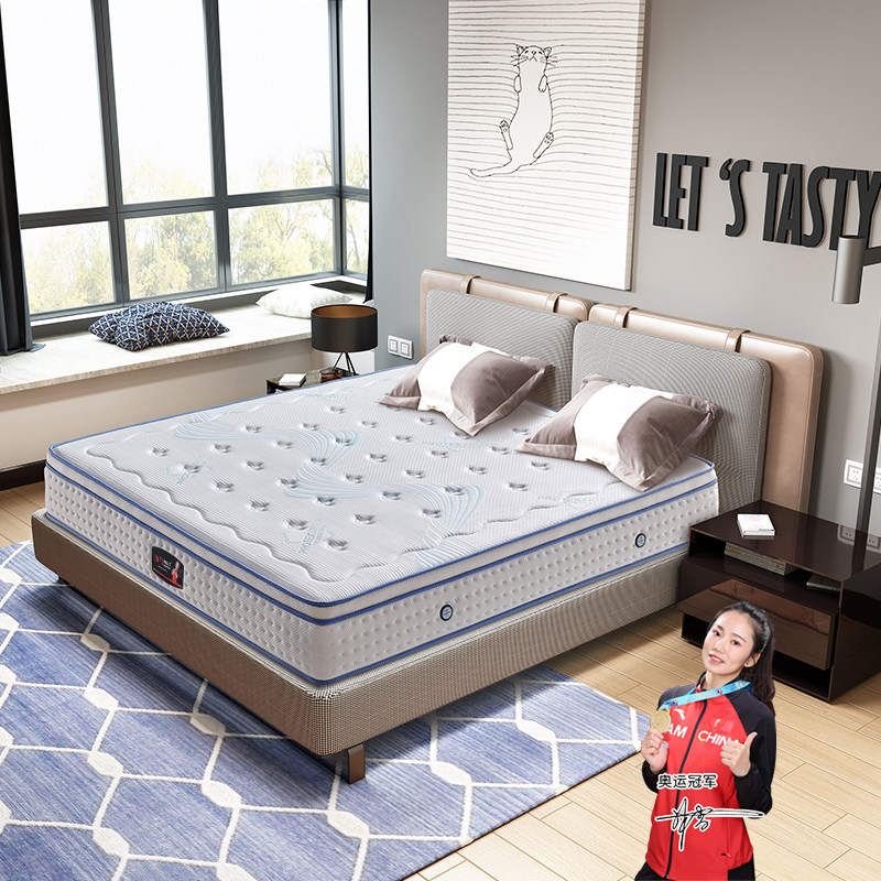 轻奢席梦思三分水洗乳胶蓝色凤凰款26cm弹簧垫礼恩派弹簧