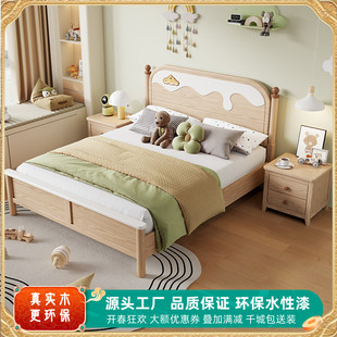 儿童床白蜡木环保简奢全实木男女孩1.2卡通1.35储物1.5单人床储物