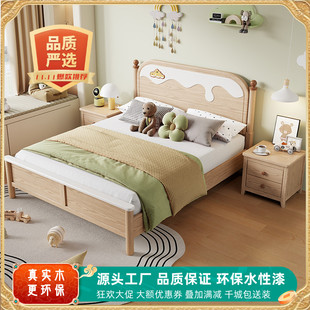 儿童床白蜡木环保简奢全实木男女孩1.2卡通1.35储物1.5单人床储物
