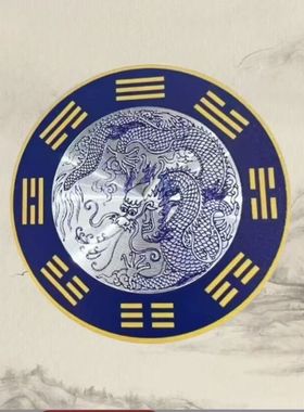 厂家直销新款节水水龙头水青龙牌教师力荐家用地漏神器