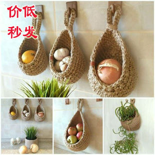 Baskets Hanging Fruit Vegetable 挂墙蔬菜水果篮 Wall