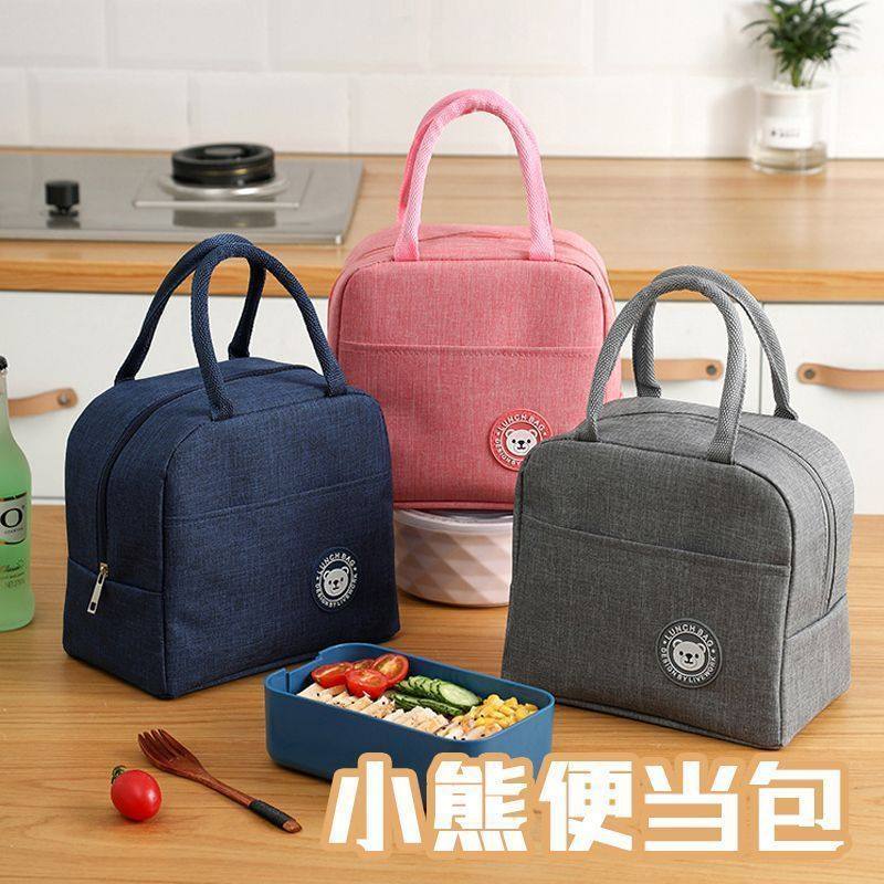 2025新款上班族便当保温袋铝箔加厚手提午餐包带饭时尚实用保温盒