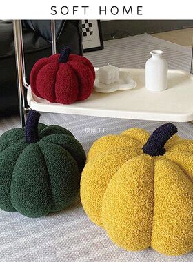 立体装饰OTH波点ME抱枕SOF南瓜可爱软装毛绒北欧沙发靠垫网红靠枕