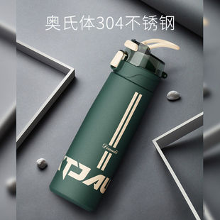 颜值保温杯运动士大容量档水壶茶隔水杯创意女学生潮流杯子