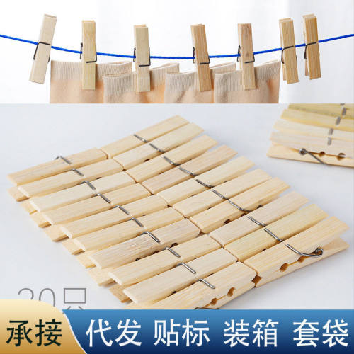 大棚竹夹家用竹木晾衣夹多用晾晒夹子20个装小袋装照片食品封口夹