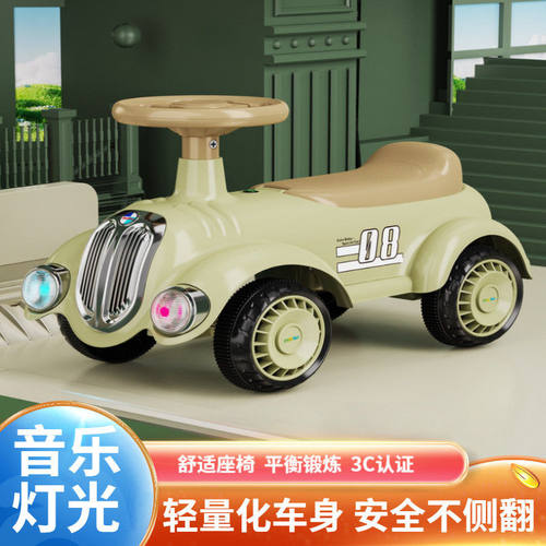 孩童复古不侧翻静音轮滑行学步车  四轮玩具儿童平衡车1-3岁