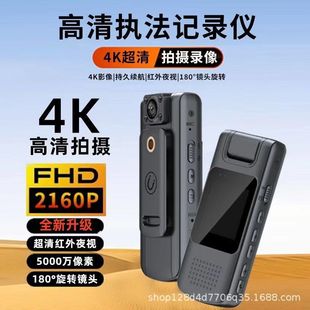 L11清摄像机广角夜视相机户外4K记录仪骑行外卖快递执法录像DV