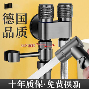 全铜新款 马桶伴侣一进二出双控双出水喷枪卫生间双控角阀