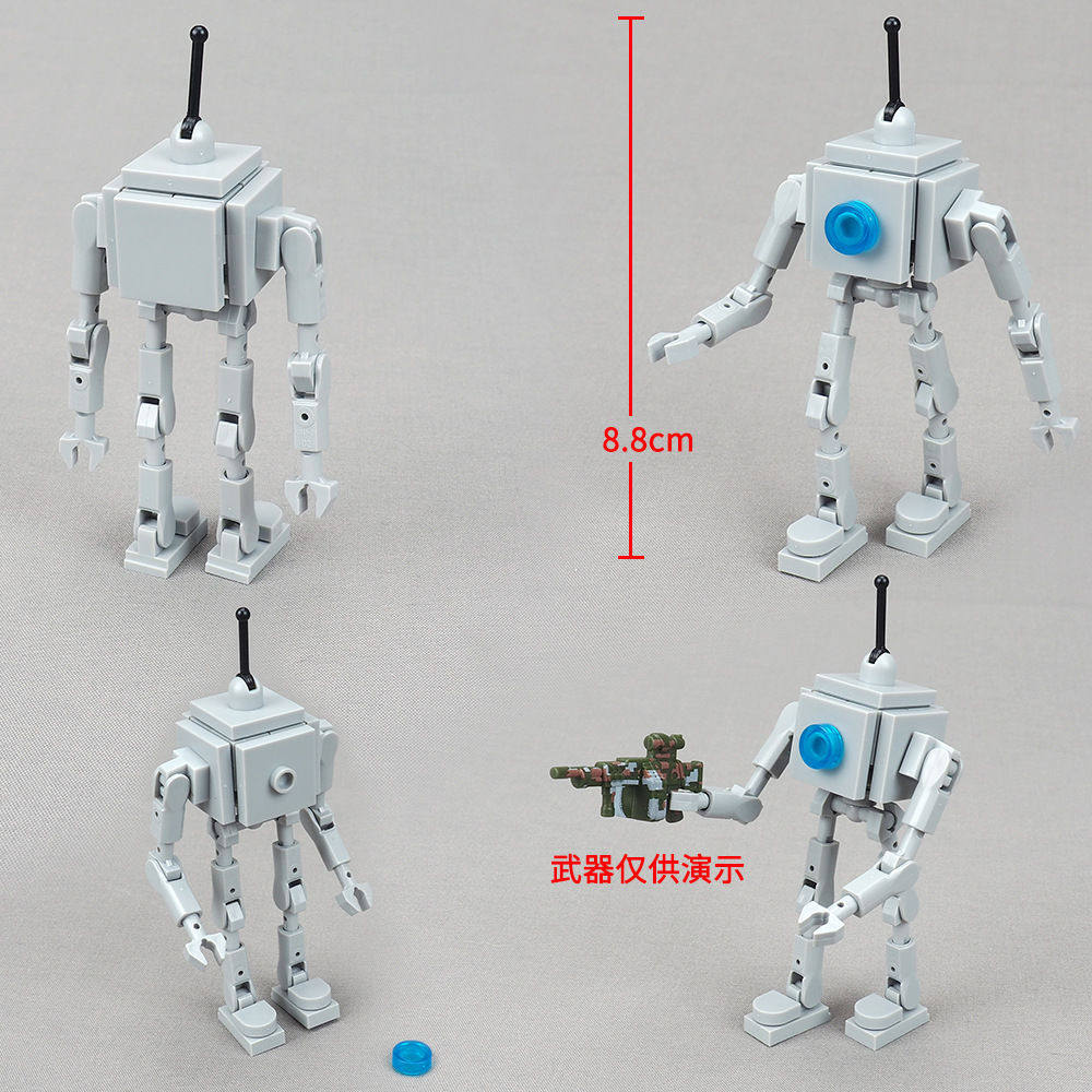 守卫迷你机器人积木MOC智能AI巡查铁人模型场景小组装玩具
