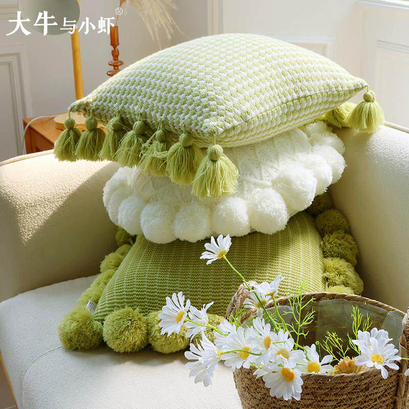 北欧ins风小清新薄荷绿色抱枕靠枕套针织蒲团客厅沙发飘窗靠垫子